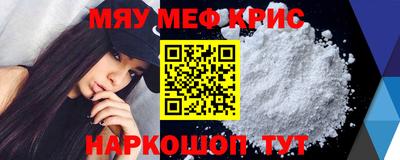 кокаин VHQ Новодвинск