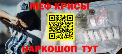 кокаин VHQ Новодвинск