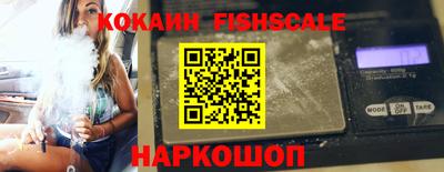 прущий лед Новозыбков