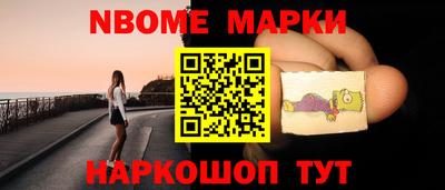 прущий лед Новозыбков