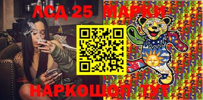 кокаин VHQ Новодвинск