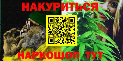 кокаин VHQ Новодвинск