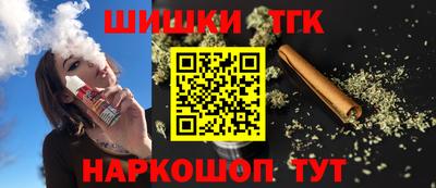 кокаин VHQ Новодвинск