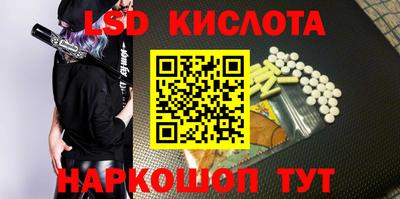 прущий лед Новозыбков