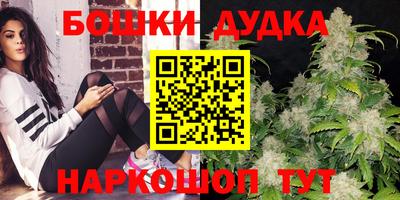 кокаин VHQ Новодвинск