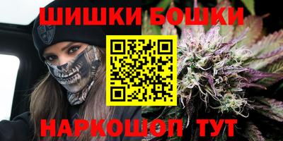 эйфоретик Новокубанск