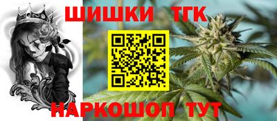 кокаин VHQ Новодвинск