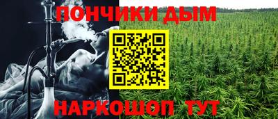кокаин VHQ Новодвинск