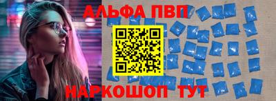 прущий лед Новозыбков