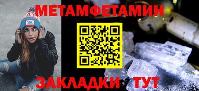 кокаин VHQ Новодвинск