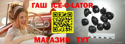 кокаин VHQ Новодвинск