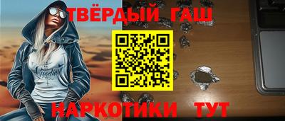 кокаин VHQ Новодвинск