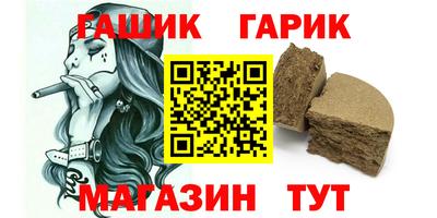 кокаин VHQ Новодвинск