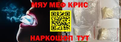кокаин VHQ Новодвинск