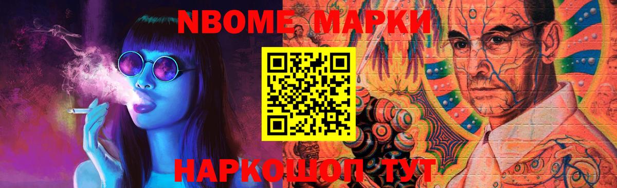 LSD-25 экстази кислота  Вход с VPN  Серов  hydra вход  LSD-25 экстази ecstasy 